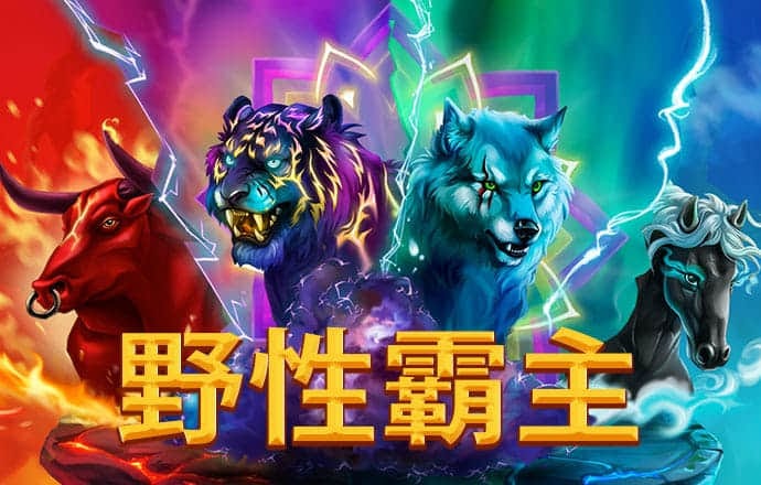爱游戏体育平台登录入口